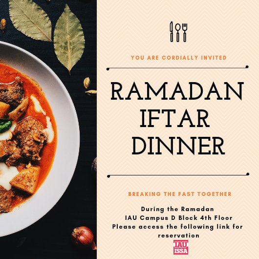 Ramadan Iftar Dinner Poster.png