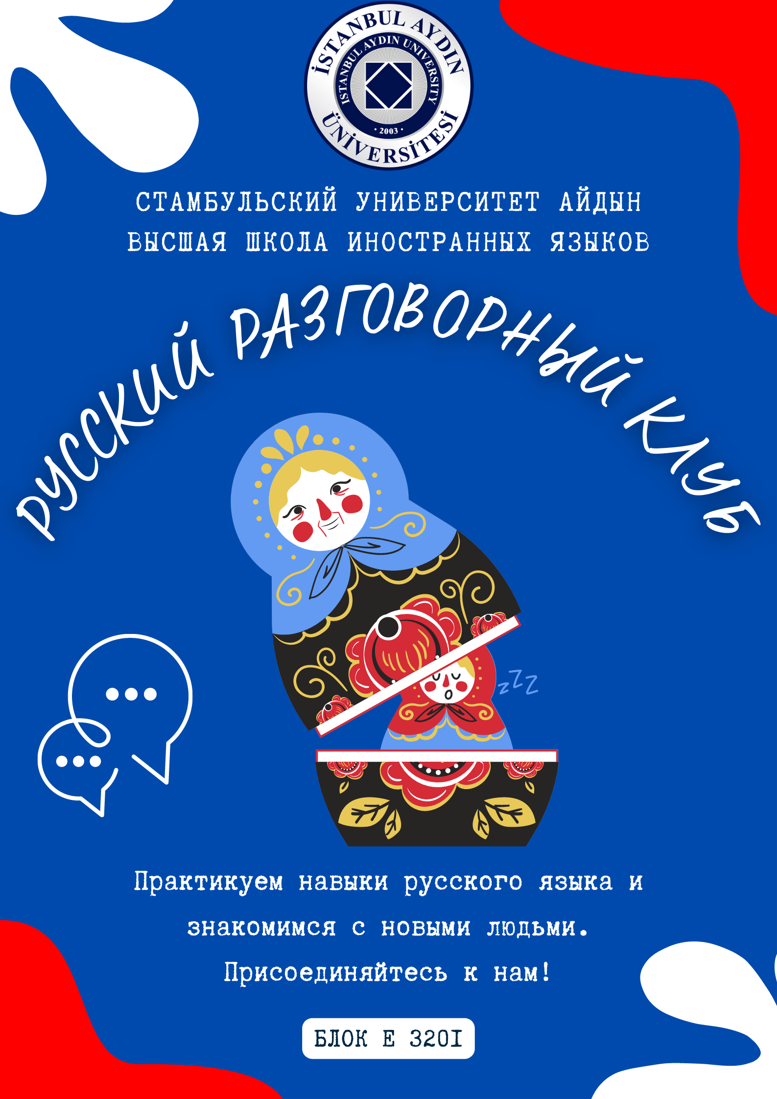 Rusça Konuşma Kulübü Afişi.png