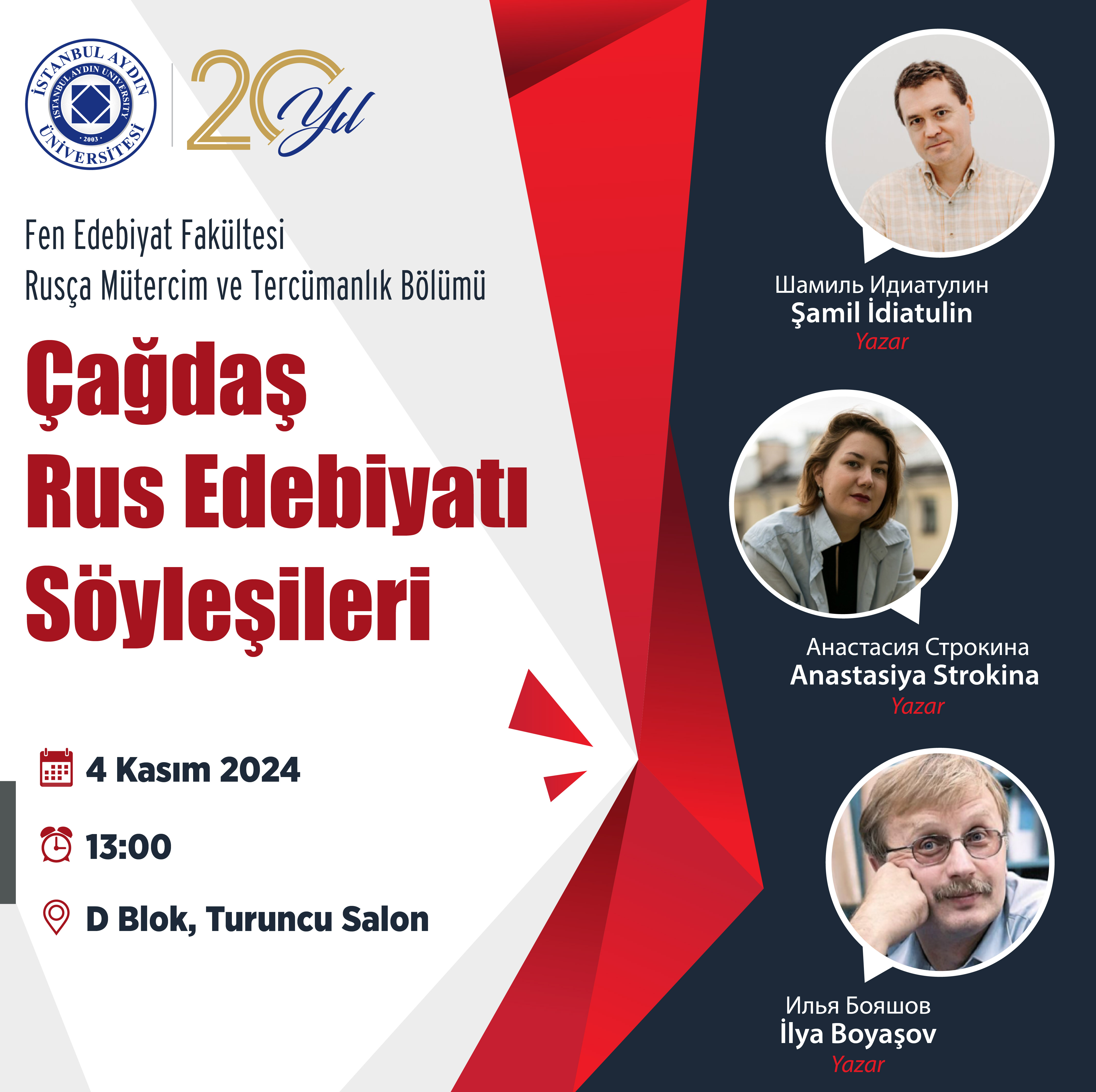 Çağdaş Rus  Edebiyatı Söyleşileri.jpg