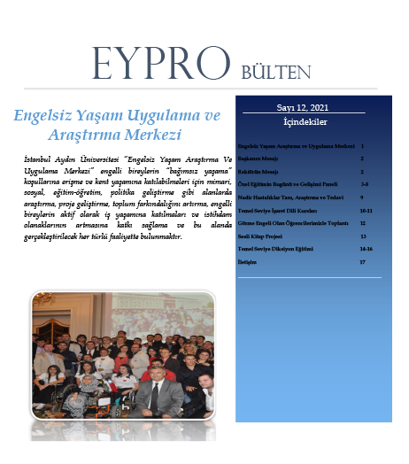 eypro12.png